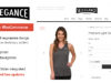 Sellegance - Responsives WooCommerce-Thema