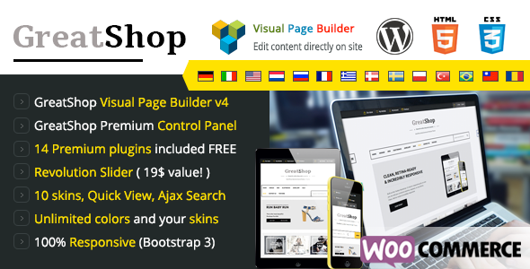 GreatShop - Premium WordPress WooCommerce Template