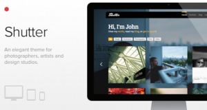 Auslöser – Fotografie & Portfolio WordPress Layout