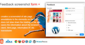 Feedback screenshot form + für WordPress