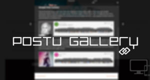 Postu Gallery – Ajax getrieben WordPress Post-Galerie