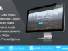 Vilan Unternehmen, Shop & Forum WordPress Template