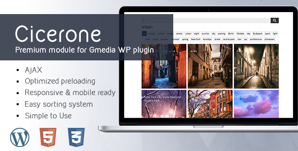 Cicerone 1.2 | MultiGrid Gallery Modul für Gmedia Gallery WordPress Plugin