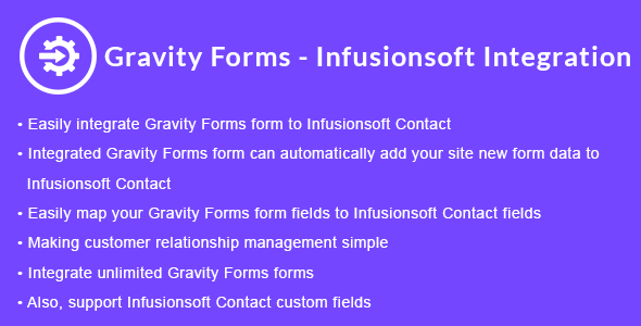 Gravitationsformen - Infusionsoft Integration