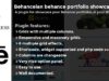 Behanceian behance portfolio showcase plugin