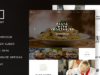 Das Restaurant - Restaurateur und Catering One Page Vorlage