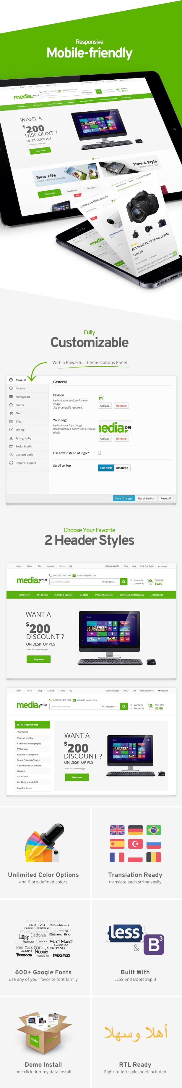 MediaCenter - Elektronikladen WooCommerce Layout