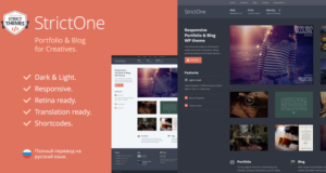 StrictOne – Portfolio & Blog WordPress Layout für Kreative