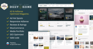 DizzyMag – Ad & Review WordPress Magazin Thema mit Portfolio