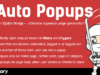 Auto Popups Add-on für OptIn Ninja