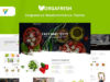 Orgafresh - Bio & Lebensmittel WooCommerce WordPress Layout