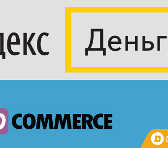 Yandex Money Payment Gateway für WooCommerce