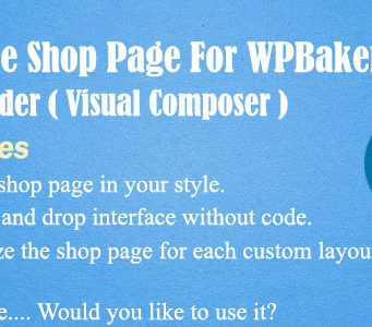 Anpassen der Shopseite für WPBakery Page Builder (Visual Composer)
