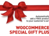 WooCommerce Special Gift Plus