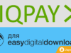 Liqpay Payment Gateway für EDD