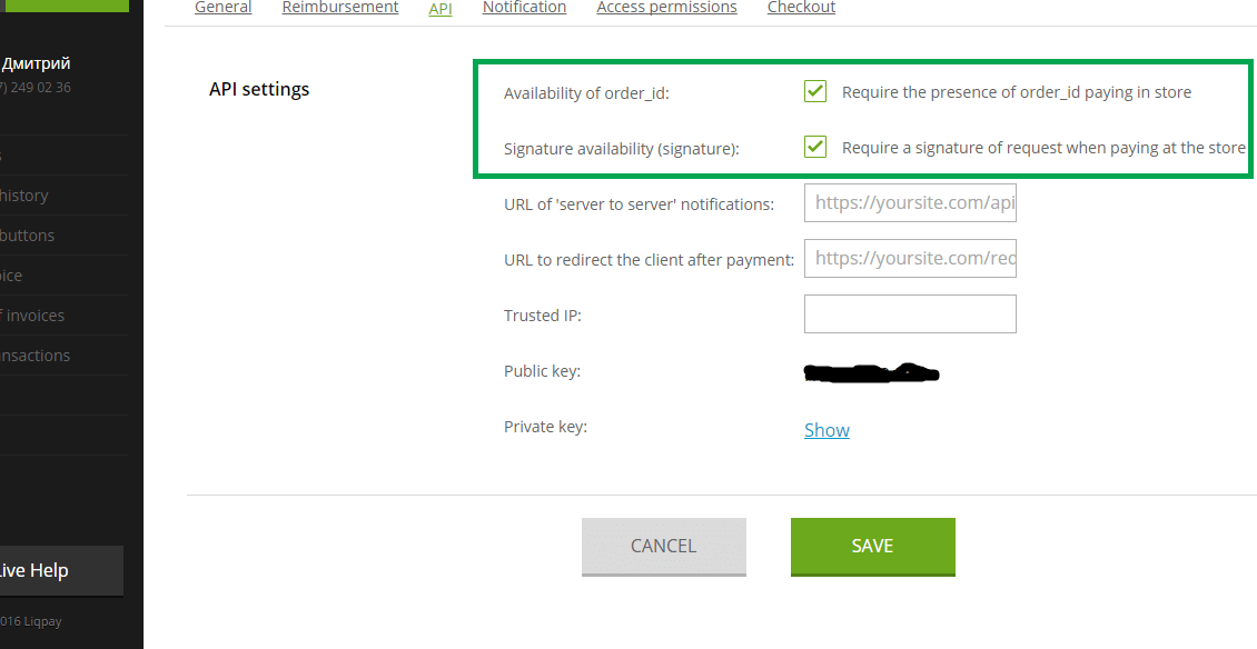 Liqpay Payment Gateway für EDD - 3