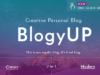 BlogyUP - Kreatives persönliches WordPress-Blogdesign