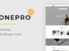 OnePro - Responsive Onepage WordPress-Layout