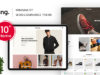 Bixbang - Minimalistisches eCommerce WordPress Layout für WooCommerce
