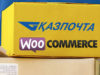 Kazpost Versandart für WooCommerce