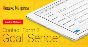 Kontaktformular 7 – Yandex.Metrica Ziel Absender | Яндекс.Метрика Отправка Целей