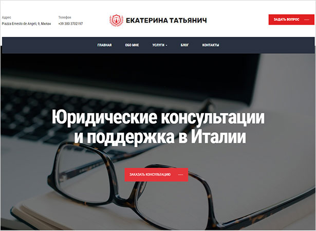 Mastor WordPress Theme