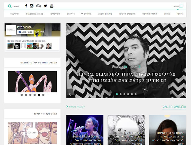 Übersetzen und RTL Ready News WordPress Theme