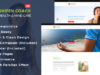 Shifen Coach - Personal Development Coach WordPress-Template