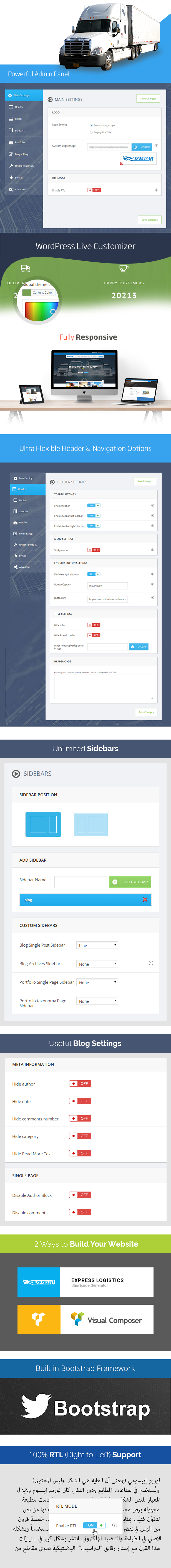 Express - Transport und Logistik WordPress Theme - 2
