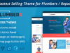 Klempner - Aufbau und Reparatur von WordPress-Template