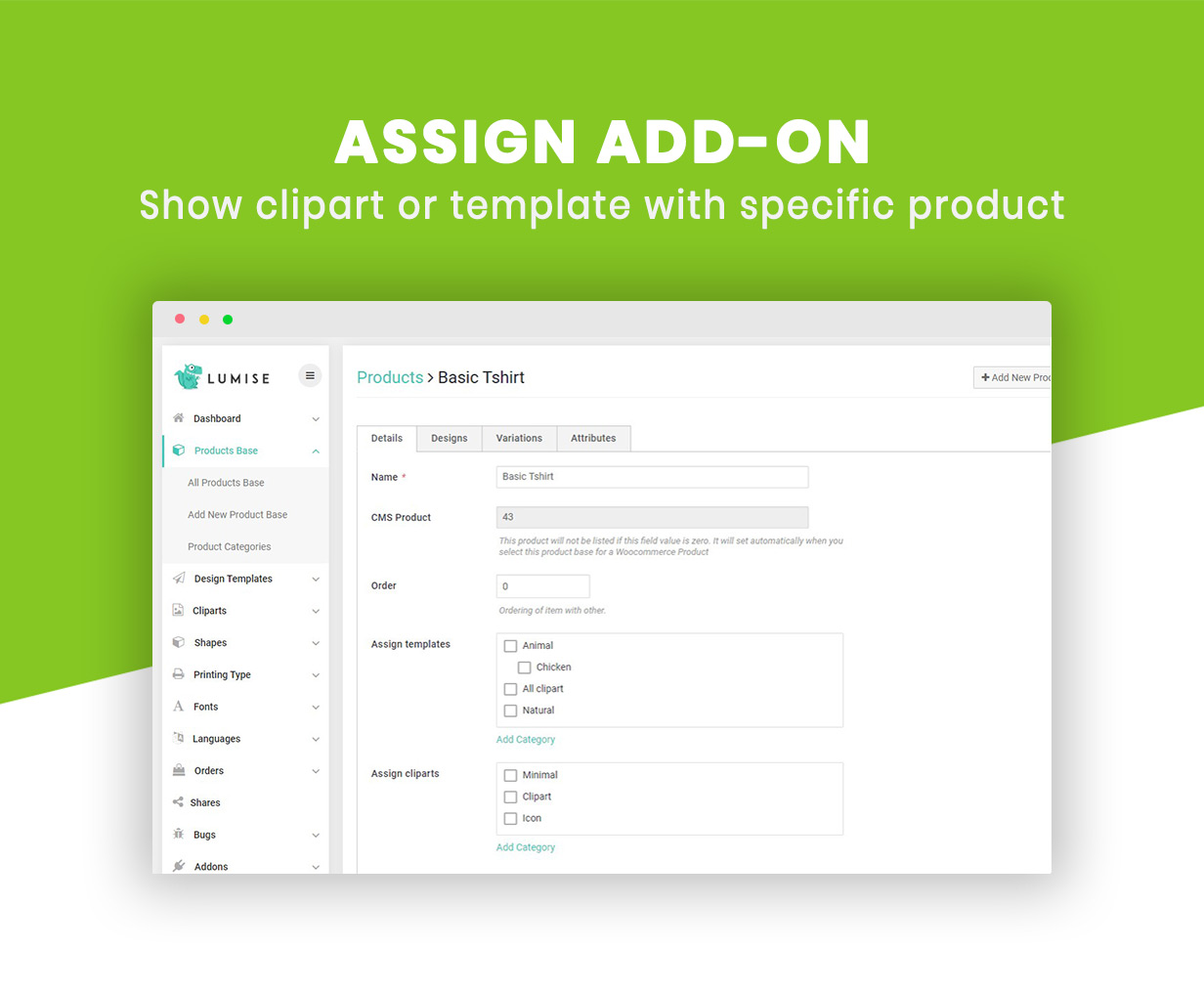 Lumise Addons