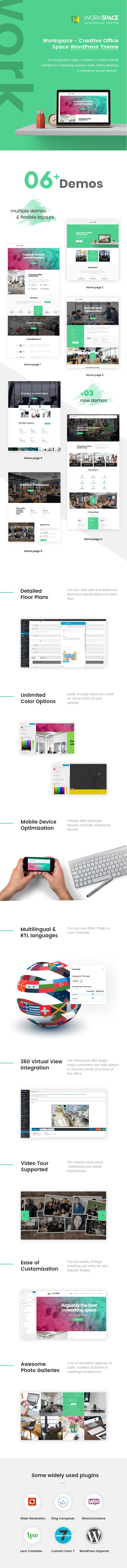 WordPress Theme