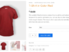 Bilder der WooCommerce-Produkt- und Variationsgalerie