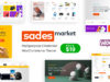 SadesMarket - Mehrzweck-WordPress-Layout