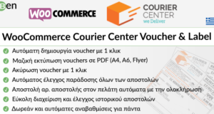 WooCommerce Courier Center Gutschein & Etikett