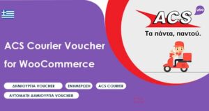 ACS-Kuriergutschein für WooCommerce