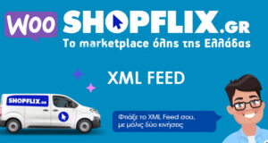 Shopflix XML-Feed für Woocommerce