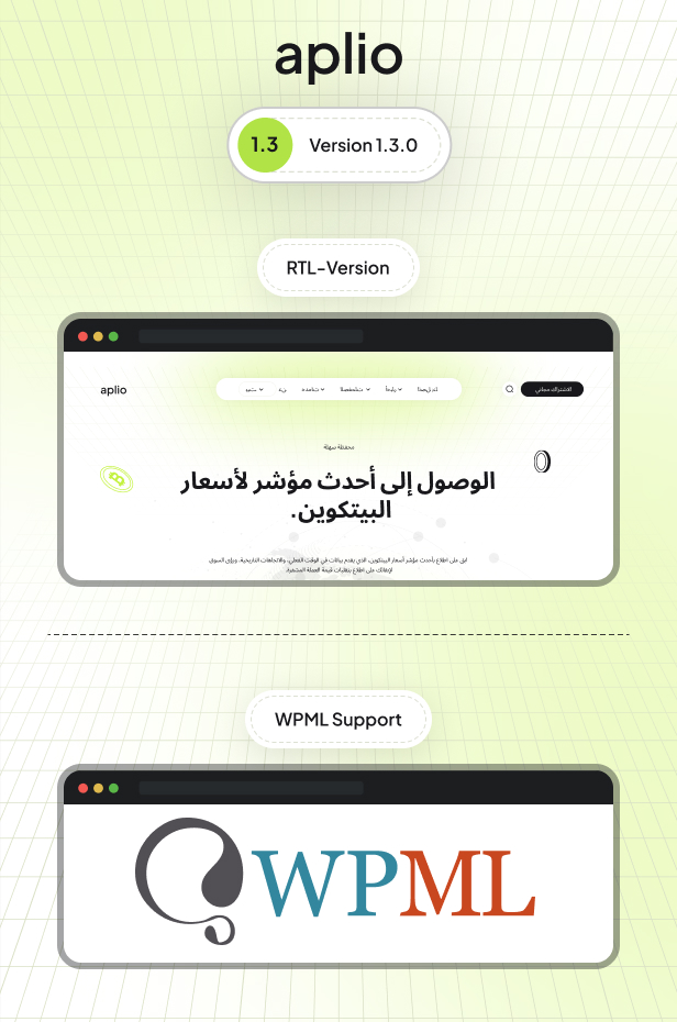 Aplio-Image-V-1.3.0