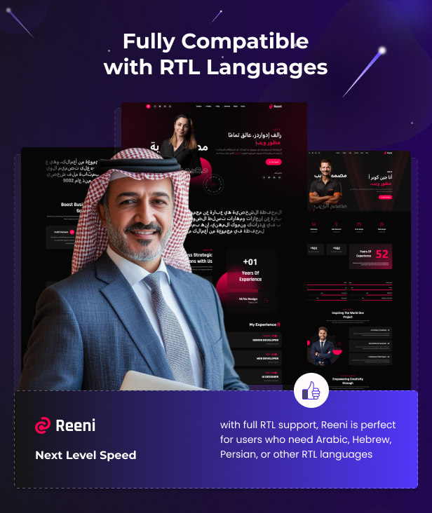 Reeni WordPress-Theme