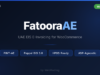 FatooraAE – UAE EIS E-Invoicing für WooCommerce